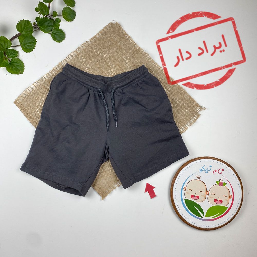 ایراد دار _ شلوارک پسرانه برند pepperts طرح بندکی کمرکش نوک مدادی رنگ - 10 تا 12 سال
