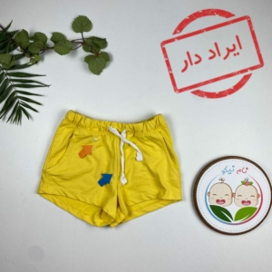 ایراد دار _ شلوارک دخترانه برند لوپیلو طرح بندکی کمرکش زرد رنگ