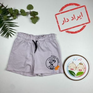 ایراد دار _ شلوارک دخترانه طرح مینی موس کمرکش یاسی رنگ - 10 تا 11 سال