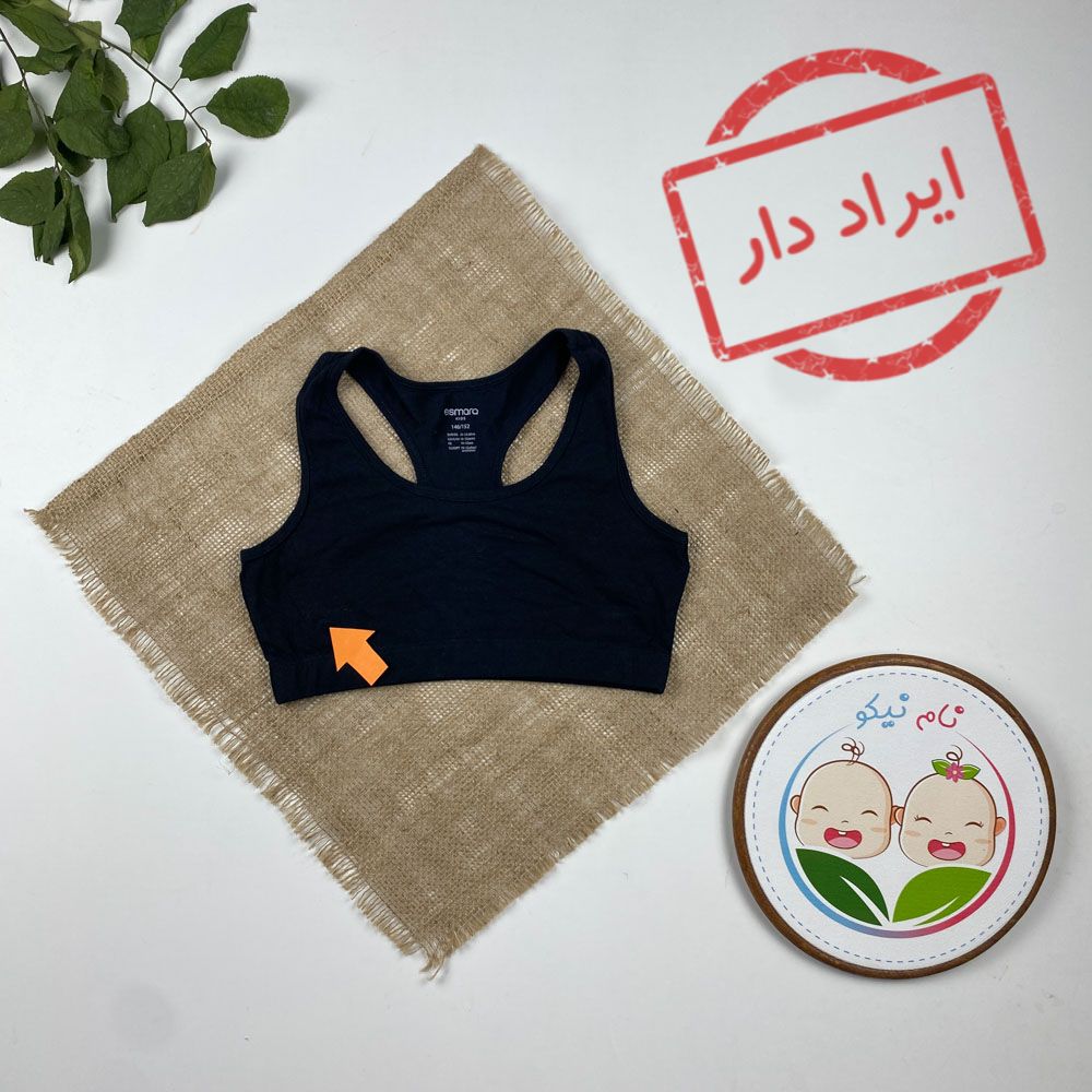 ایراد دار _ نیم تنه دخترانه آستین تاپ طرح ساده مشکی رنگ - 10 تا 12 سال