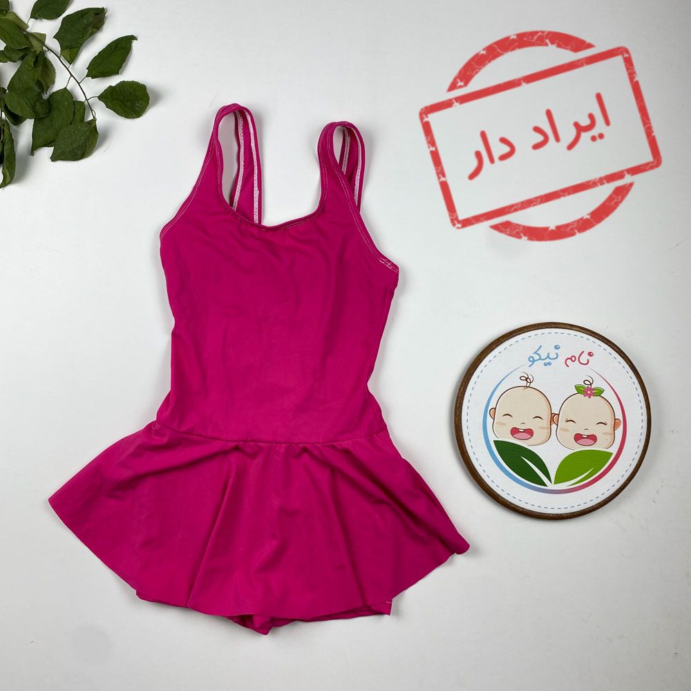 ایراد دار _ مایو دخترانه آستین تاپ طرح ساده شلوارکی سرخابی رنگ - 6 تا 7 سال