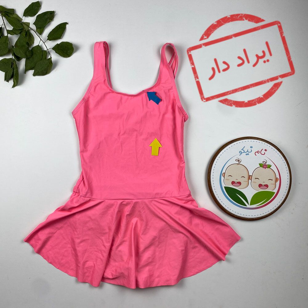ایراد دار _ مایو دخترانه آستین تاپ طرح ساده شلوارکی صورتی کمرنگ - 8 تا 9 سال