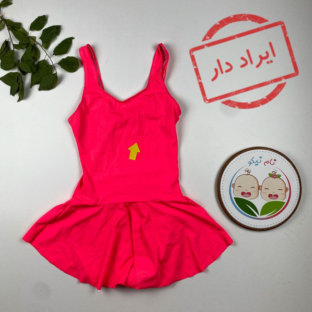 ایراد دار _ مایو دخترانه آستین تاپ طرح ساده شلوارکی سرخابی رنگ - 8 تا 9 سال