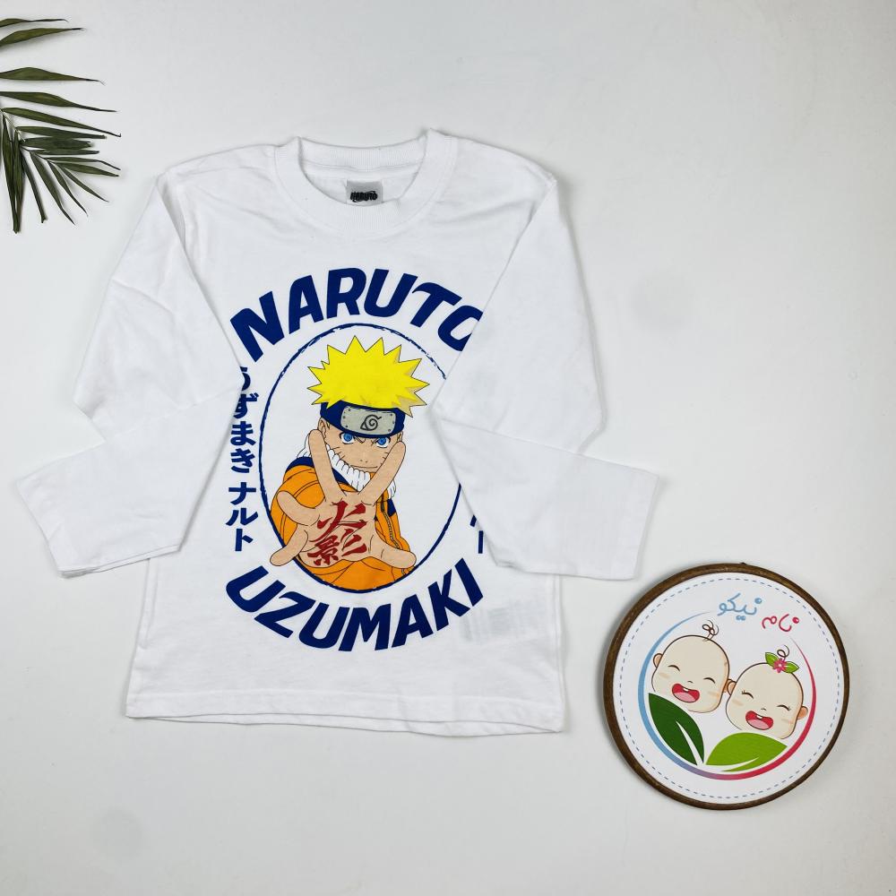 بلوز پسرانه آستین بلند برند NARUTO طرح NARUTO سفید رنگ